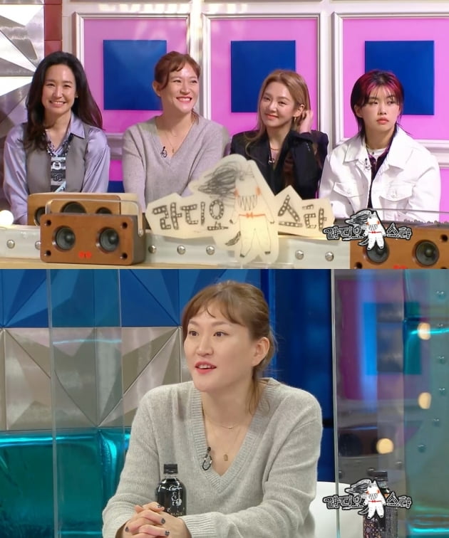 '라디오스타' /사진=MBC