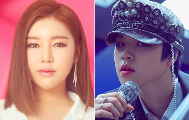 송가인-남도현./ 사진제공=포켓돌스튜디오