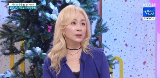 박해미/사진=KBS 1TV '아침마당' 박해미 영상 캡처