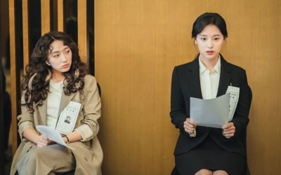 '도시남녀의 사랑법' 김지원 부캐=표예진?