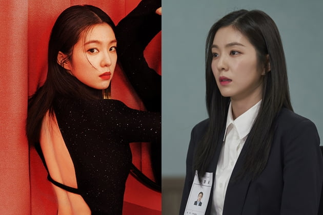 앵커 레슨에 소맥까지 말았다…아이린, 갑질 논란 후 스크린 데뷔