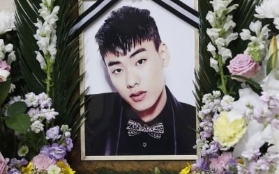 故 아이언, 유서·타살 혐의 無…발인은 28일 [종합]
