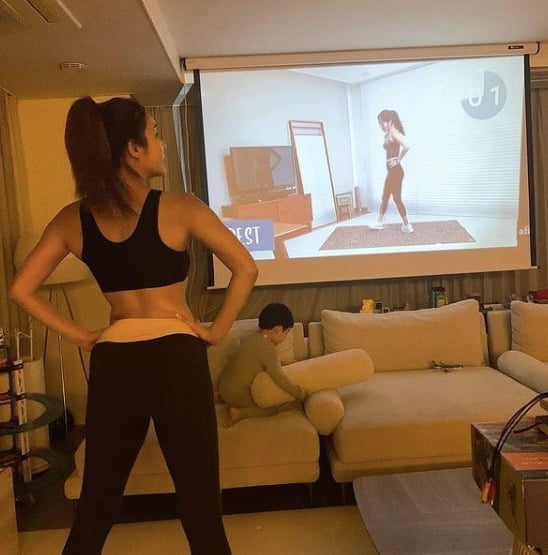 사진=현영 인스타그램