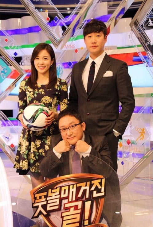 풋볼매거진 장예원 아나운서와 함께(2015년 3월 5일) 사진=배성재 SNS