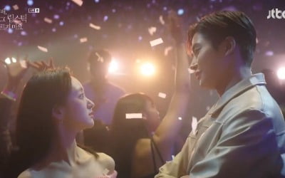 '선배, 그 립스틱' 원진아♥로운, 가짜 연애 시작→진심이 돼가는 마음