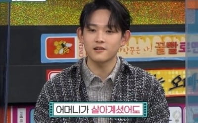 지플랫 "母 최진실, 연기자 강요하지 않았을 것" [종합]