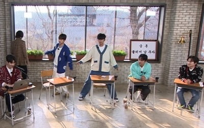 '뽕숭아학당' 임영웅, IQ 테스트 이후 "'미스터트롯' 眞 비결은 '이것' 때문"