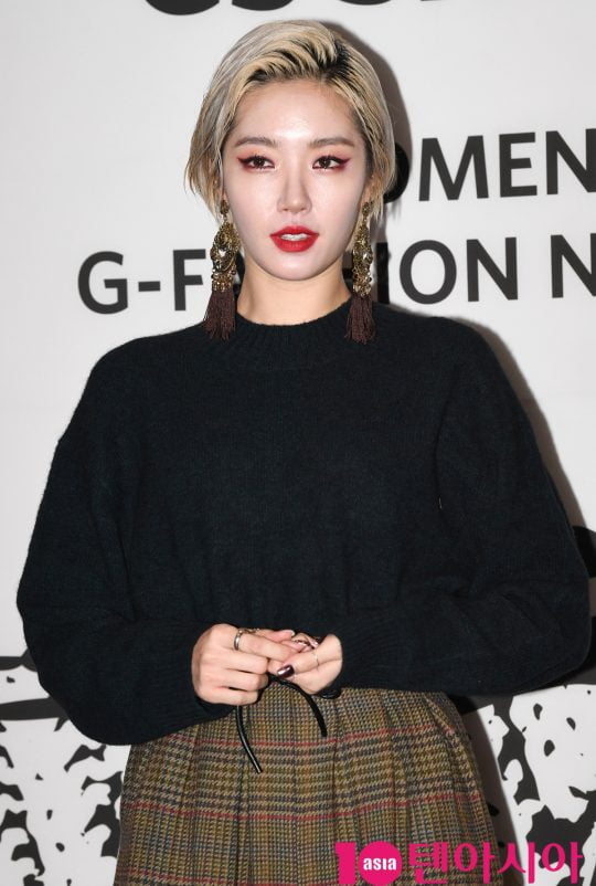 방송인 김새롬 / 사진제공=텐아시아DB