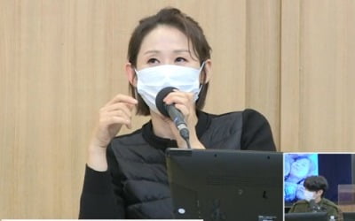 '컬투쇼' 김선영 "인교진과 키스신, 별 느낌 없었다"