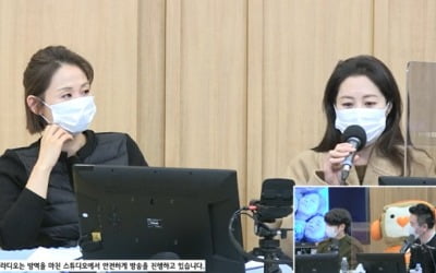 '컬투쇼' 문소리X김선영, 이상형부터 키스신까지 '찐자매 입담'(ft.장윤주)