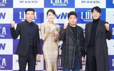 '루카' 김래원X이다희, 장르물 새 지평 열까 [종합]