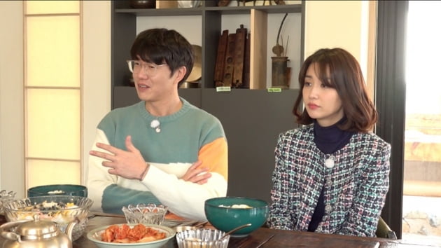 '서울엔 우리집이 없다' / 사진 = JTBC 제공