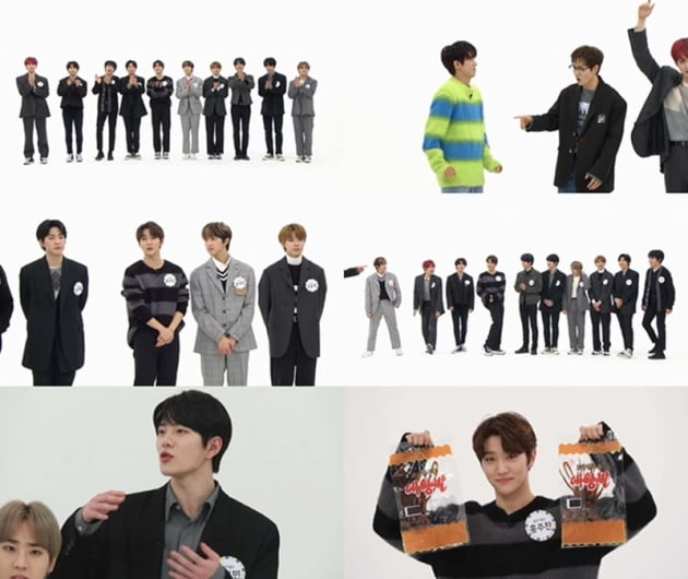 '주간아이돌' / 사진 = MBC에브리원 영상 캡처