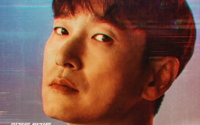 '시지프스' 조승우X박신혜 캐릭터 포스터에 숨겨진 비밀은?