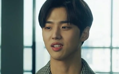 "이 여자한테 꽂혔어"…펜타곤 홍석, '불새 2020' 파격 등장