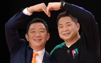 '뭉쳐야 쏜다' 허재X현주엽 "농구 에이스? 안정환-이동국"