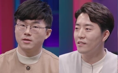 '경제 유튜버' 슈카X부읽남X신사임당, 투자 꿀팁 大방출