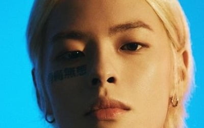 칠린호미, 정신이 아파서 페미니스트만 꼬집어 저격했나 보다 [이슈시계]