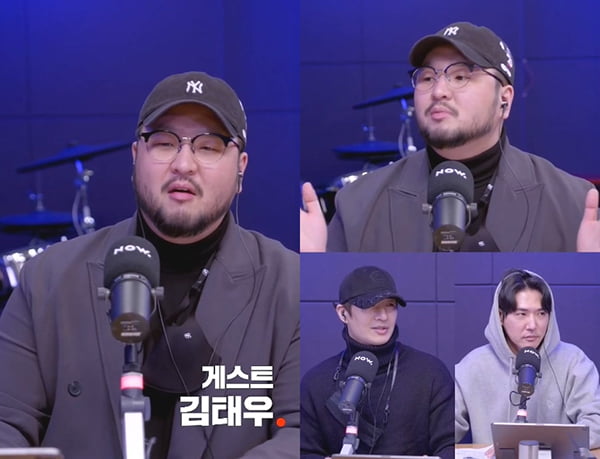 김태우 손호영 데니안 /사진='점심어택'