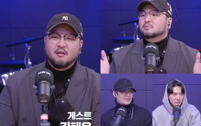 '점심어택' 김태우 "데니안 노센스…손호영 노잼"