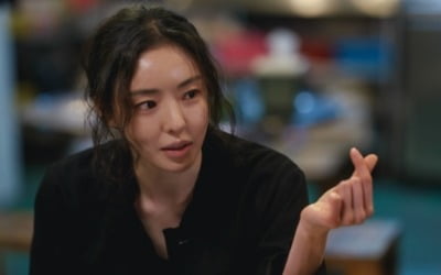 '루카' 이다희 vs 김상호, '으르렁' 기 싸움→손가락 하트