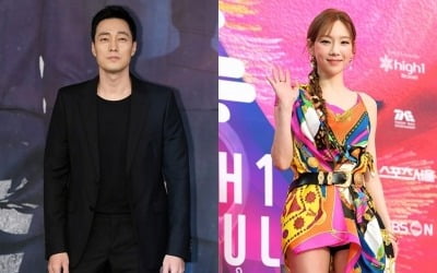 소지섭X태연, '억' 소리나는 애마 공개…가장 비싼 차 산 스타는?