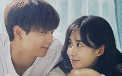 권유리, '이별유예, 일주일' 출연+OST 참여