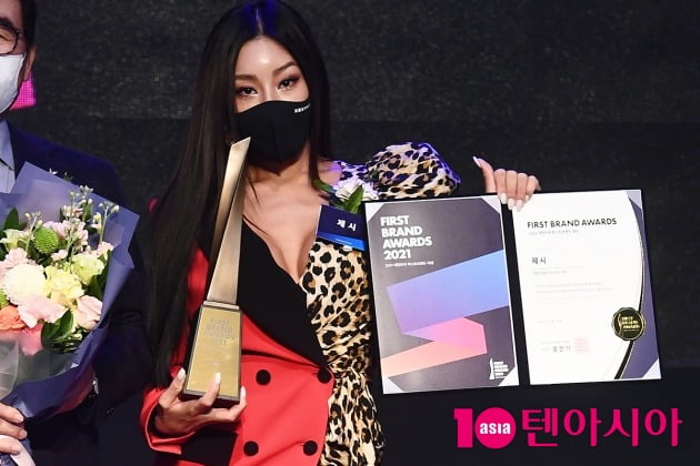 [TEN 포토] 제시 '핫아이콘상 수상'