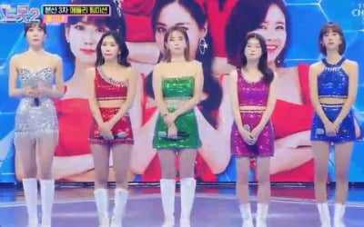 '미스트롯2' 뽕가네, 마스터 8人 만점 얻으며 1위…최고 시청률 30.1% [종합]