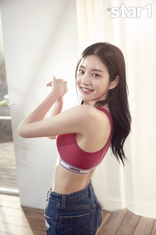 이유비./