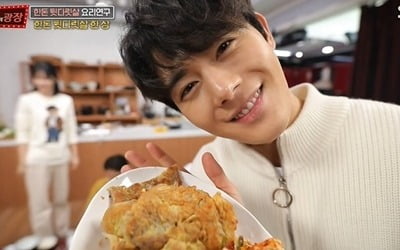 '맛남의 광장' 김동준, 신예은과 핑크빛 '꽁냥 케미'