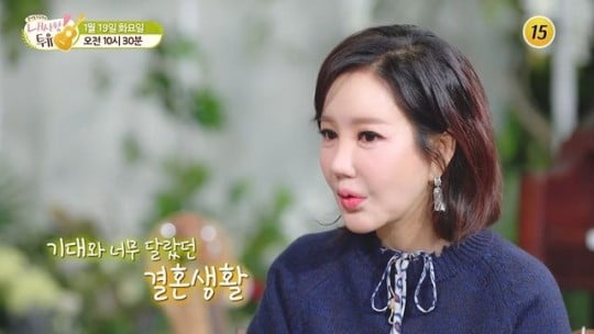 노현희 "악플의 시작은 이혼"