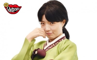 안영미, 탁재훈과 크로스…'어머어머 웬일이니' 출연 [공식]