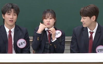 '아는 형님' 최강희·김영광·음문석, '과거의 나' 돌려 보내기 위한 몸부림(ft.이레)