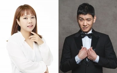 홍현희X정성호, '나 어떡해' 합류 [공식]