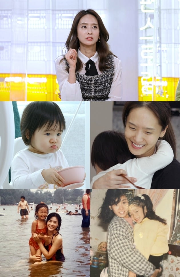 박정아가 '편스토랑'에 출연한다. / 사진제공=KBS