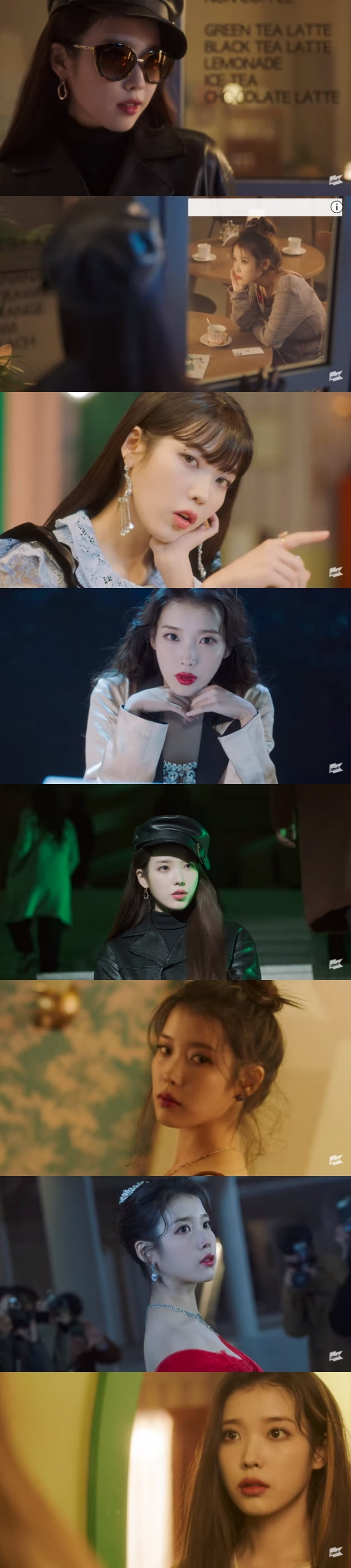 /사진 = 아이유 '셀러브리티' 뮤직비디오