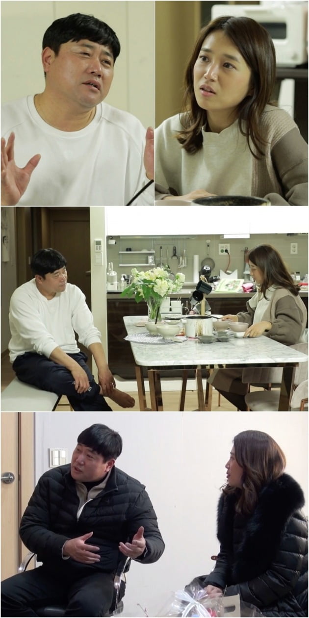 '살림남2' 스틸컷./사진제공=KBS