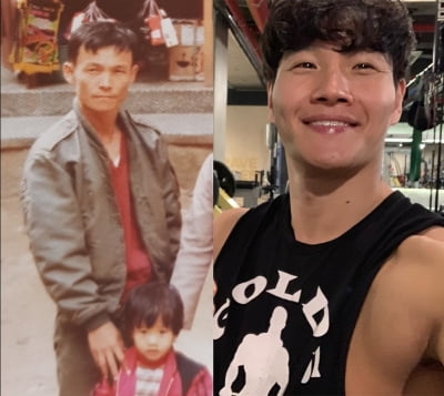 김종국, 아버지 빼다박았네…어린 시절 사진 공개