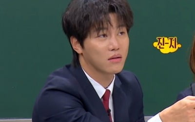 '아는형님' 음문석, 예능감이 '음빌리버블' [종합]
