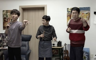 '1호가 될 순 없어' 김수찬, 팽락부부와 만남…트로트 도전기