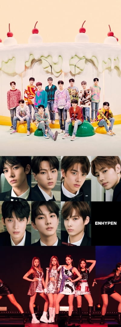 '서가대' 트레저·엔하이픈·에스파, 신인상 수상 기쁨