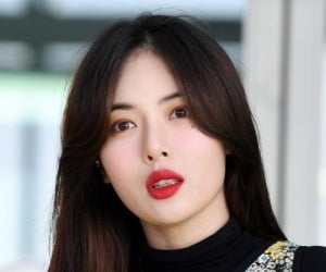 현아, 학폭 의혹 직접 부인 [전문]