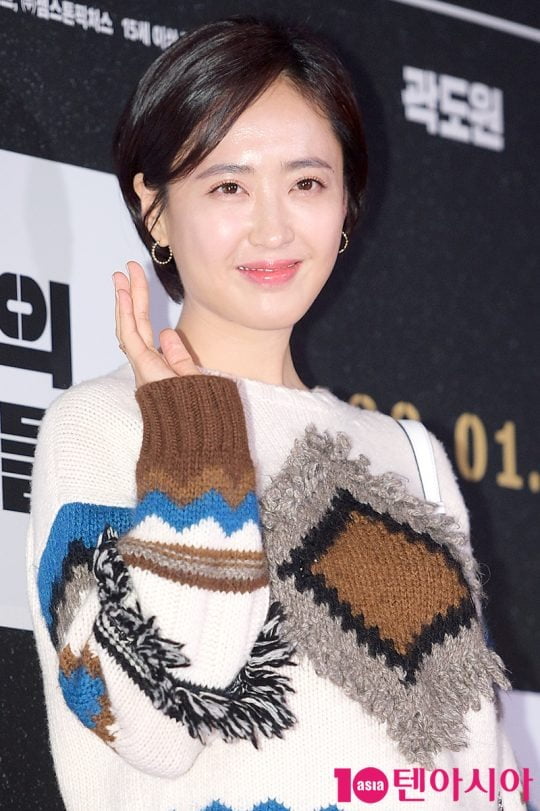 김민정/사진=텐아시아DB