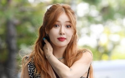 "돌아가며 뺨 때려"…현아도 학폭 의혹 [전문]