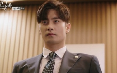 '결혼작사'이혼작곡' 성훈 혼외자 고백 '카오스'