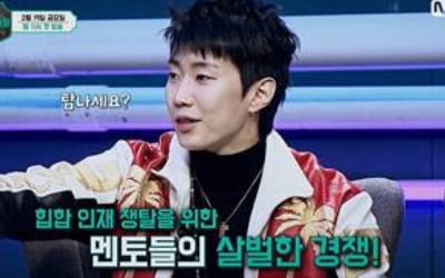 '고등래퍼4', 역대 최다 1만 2천명 지원…19일 첫 방송 [공식]