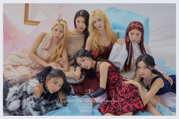 그룹 퍼플키스 / 사진제공=RBW