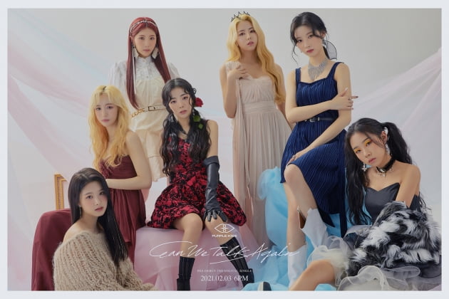 그룹 퍼플키스 / 사진제공=RBW