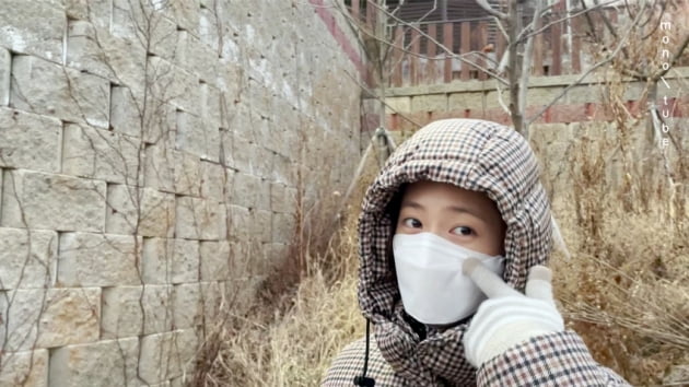 /사진=모노튜브